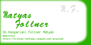 matyas follner business card